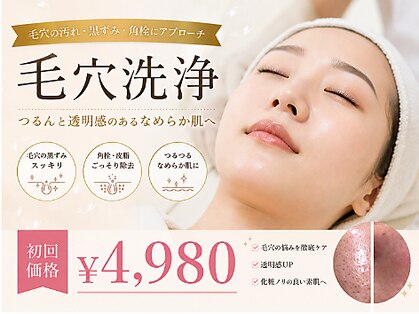 サロン フィオーレ(salon fiore)の写真
