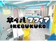 ネイルマフィア 池袋店(NAIL MAFIA)の写真