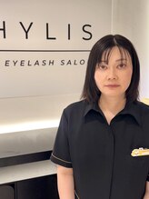 フィリス アイラッシュ 横浜ランドマークプラザ店(PHYLIS)&nbsp;今 