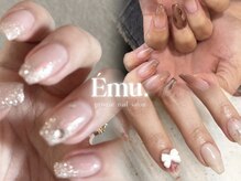 エミュ(Emu.)