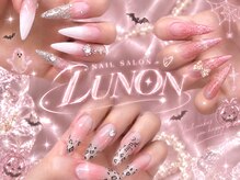 ルノン 草加獨協店(LUNON)
