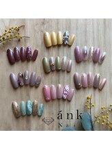 アンクネイル/2月の定額ネイル