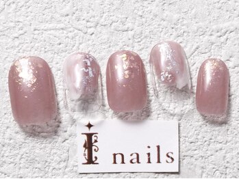 アイネイルズ 梅田店(I nails)/もやもやピンクニュアンス