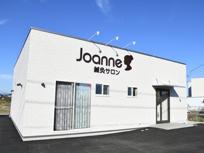 ジョアン(Joanne)の写真