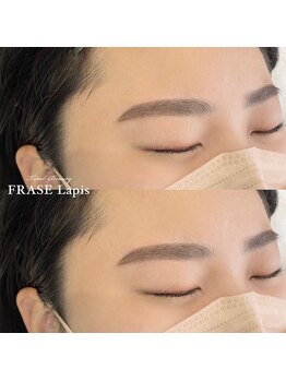 フレイズラピス(FRASE Lapis)/【美眉スタイリング】