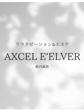 アクセルエルヴェ 鹿沼店(AXCEL E'LEVER)/アクセルエルヴェ鹿沼店