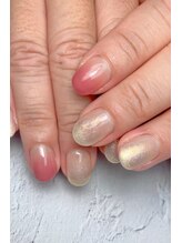 ナチュリア(Natulea)/グラデーション