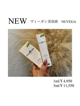 パルフェ(Parfait Eyelash Nail Salon)/エクステ・パーマさんには必須♪