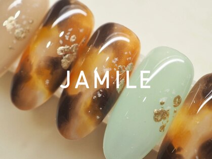 ジャミール(JAMILE)の写真