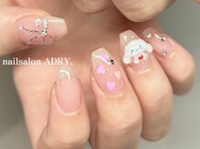 アドリー ラパン(ADRY./ Lapin)/freeコース