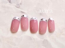 アウラ(aura)/ガラスフレンチ※オプション付