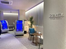 水素浴カプセル専門サロン エイミー 銀座店(Aimy GINZA)/ようこそ☆