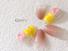 グルス(GRUS)/2.3月エアジェルアートコース