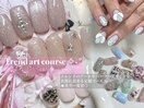 Trend art course