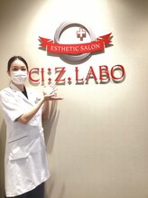 シーズ ラボ 錦糸町店 シーズラボ スタッフ1