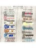 【MIKU限定】フット ＊ 定額トレンドデザイン　A¥4400 / B¥5500