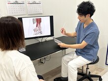クリア整骨院 仙台東口