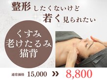 ベール(BEHL)