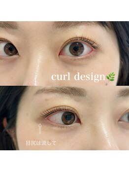 ヤエ(yae)/ケラチンラッシュリフト