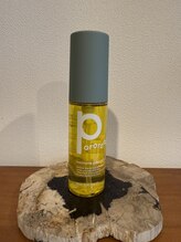 アンジール(ANJIR)/フェムケア