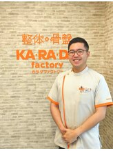 カラダファクトリー 池下店 安藤 優月