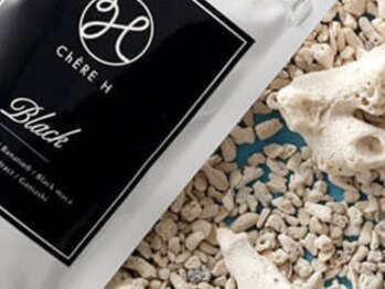 笑幸(にこ)の写真/小顔/リフトUP効果◎【水素パック付フェイシャルマッサージ初回¥6000】シワたるみ悩みもきゅっと引締め!