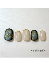 アトリエネイルウニコ (atelier nail unico)/なんてん