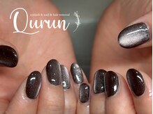 クルン 大阪 御幣島(Qurun)/ブラウン×マグネット