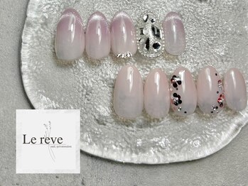 シンプル定額デザイン