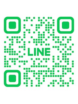 プラージュ(plage)/LINEでお得意情報発信中
