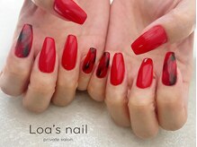 ロアズネイル(Loa's nail)/つけ放題90分