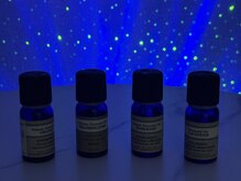 ネムリ(nemuri)の雰囲気（100%ピュアなエッセンシャルオイルを使用）