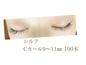 シルフ 石橋店(Sylph)/キュートスタイル