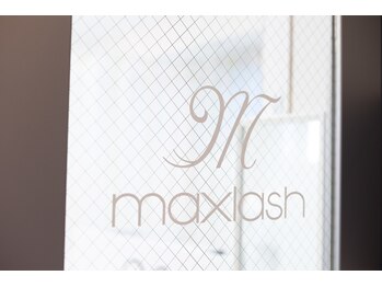 マックスラッシュ(MAX LASH)/入口♪笑顔でお迎えいたします◎