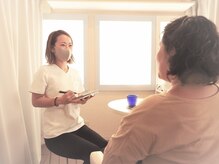 ティラ(Tira)/まずはカウンセリング♪