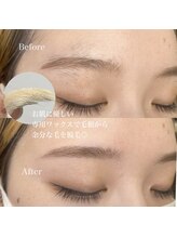 リア 自由が丘(REA)/アイブロウワックス（眉毛Wax）