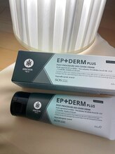 カランコエ(KALANCHOE)/人気再生鎮静パックからクリーム