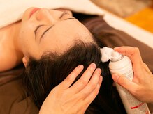 リラクゼーションの森/