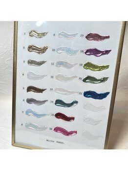 エイム 目黒店(Aim)/ミラー・オーロラネイル