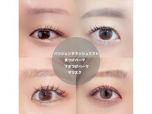 レディエント 北浦和店(Radiant)/ロッド多数ご用意しております★