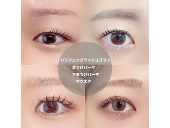 レディエント 北浦和店(Radiant)/ロッド多数ご用意しております★