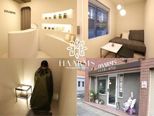 ハームス(HAARMS)