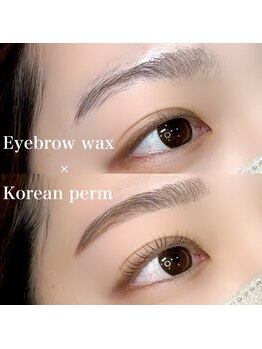 ソプラ 京都駅前店(sopra)/目元垢抜けセット