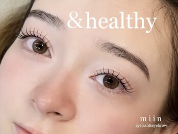 ミイン(miin)/アンドヘルシー