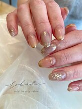 ロカヒ(Lokahi)/10本artコース