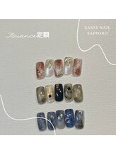 サッシーラッシュ(SASSY LASH)/nuance定額