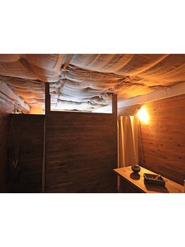 疲れを解消したい