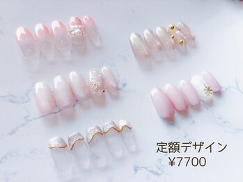 イーストハムアネーロネイル(EAST HAM anello nail)/〈定額〉7700円デザイン