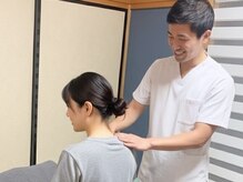 整体院スポ基地