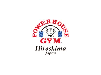 パワーハウスジム広島ジャパンの写真